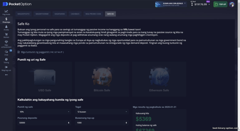 Ligtas o passive na kita mula sa Pocket Option broker