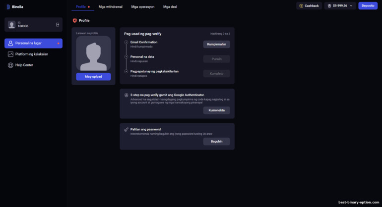 Pag -verify ng iyong account sa binary options broker binolla