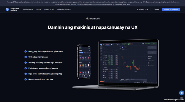 Mga tampok ng Quadcode markets trading platform