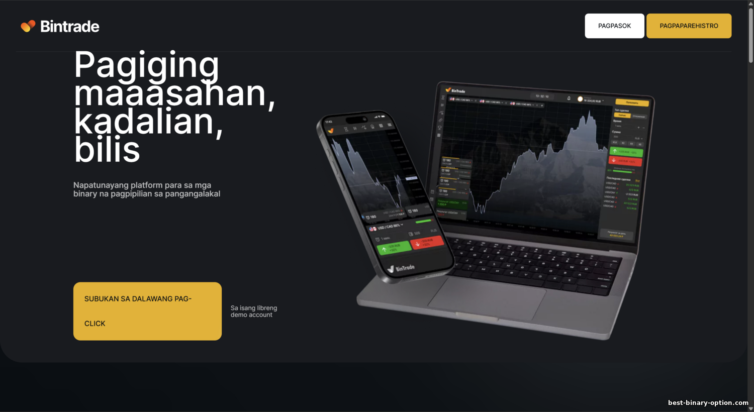 BinTrade Pagsusuri: Bentahe, Kahinaan at Alternatibo (2025) https://best-binary-option.com/_nw/3/01289896.png