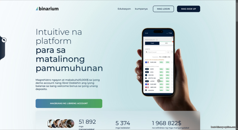 Opisyal na Website ng Binarium