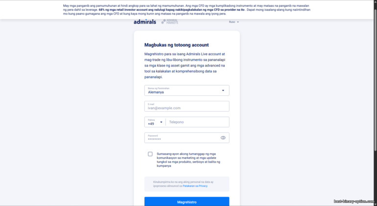 Pagpaparehistro ng Account sa Admirals