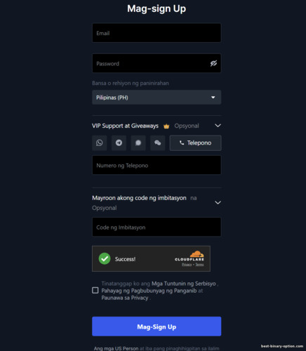 Form ng Pagrehistro sa BitMex