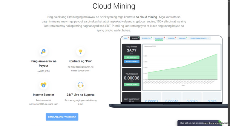 Cloud Mining sa Plataporma ng IQ Mining Cloud Mining sa Plataporma ng IQ Mining