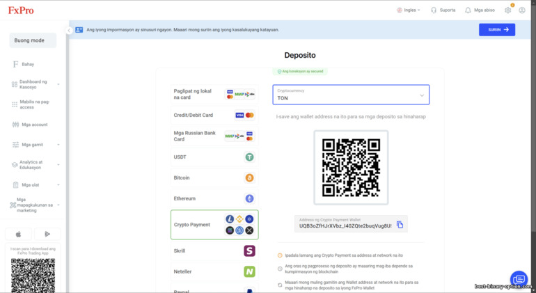 Pagpopondo ng Iyong Trading Account sa FXPro