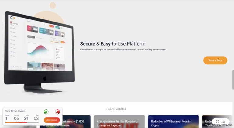 Seguridad ng Close Option Platform Seguridad ng Close Option Platform
