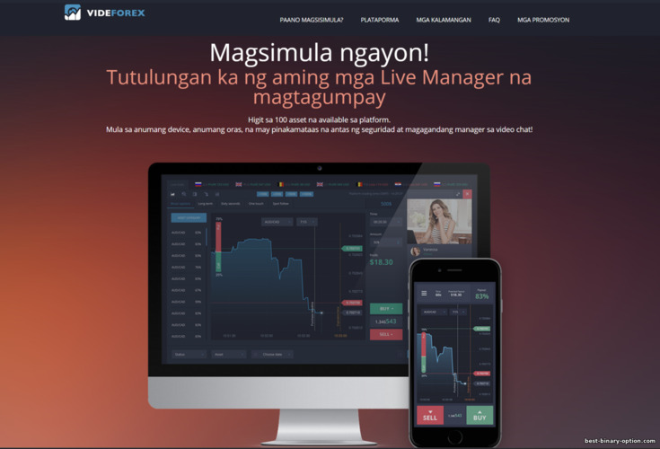 Mga Plataporma sa Pangangalakal ng VideForex Broker