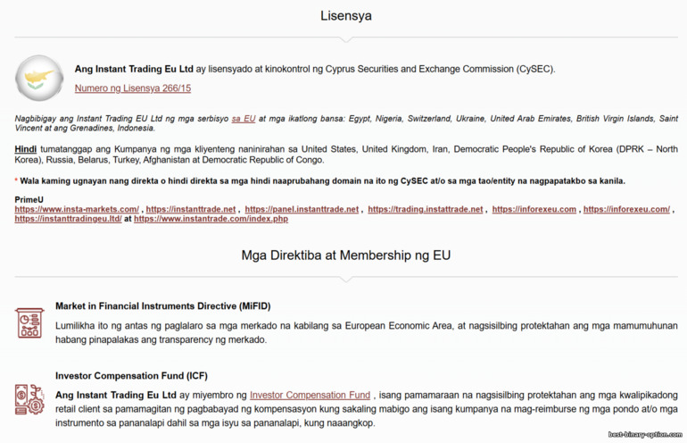 Mga lisensya ng Instaforex Mga lisensya ng Instaforex