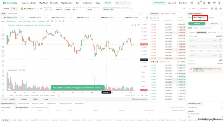 Plataporma ng Margin Trading ng KuCoin