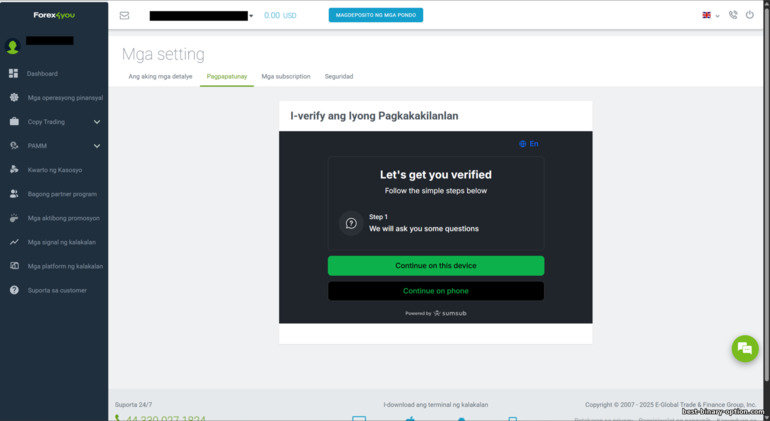 Pag-verify ng Account sa Forex4you