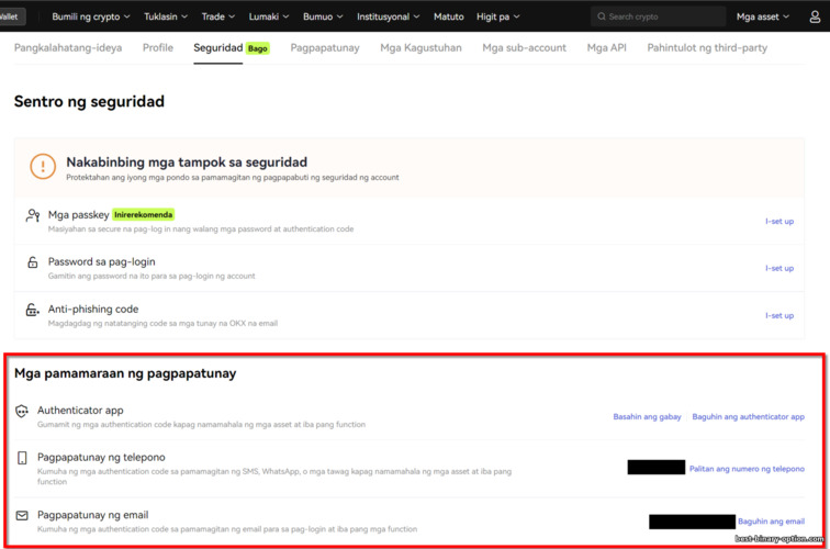 Karagdagang Seguridad para sa Iyong Account sa OKX