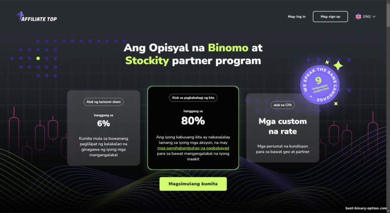 website ng Affiliate Top affiliate program