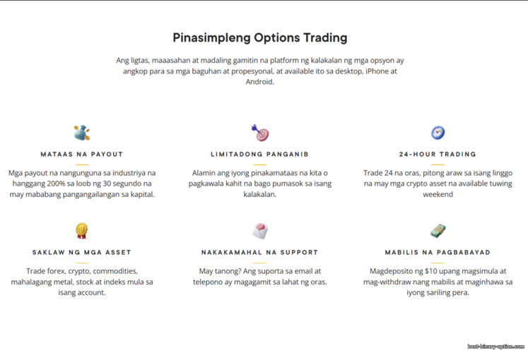 Mga Kalamangan ng Broker na ZenTrader