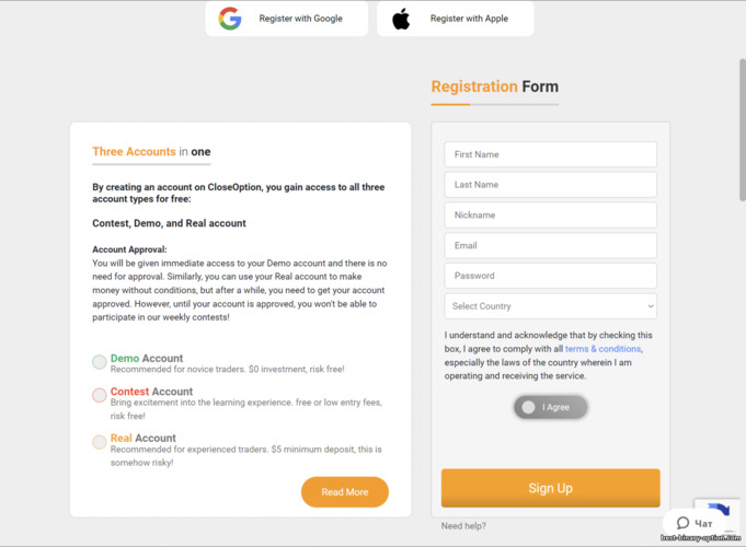 Pagrehistro ng Trading Account sa Close Option Pagrehistro ng Trading Account sa Close Option