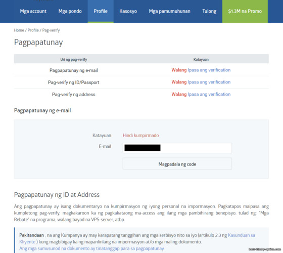 Pagberipika ng Account sa RoboForex