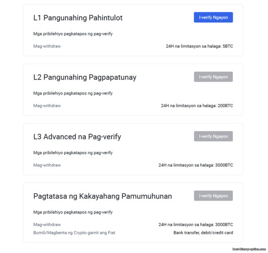 Pagberipika ng Account sa HTX