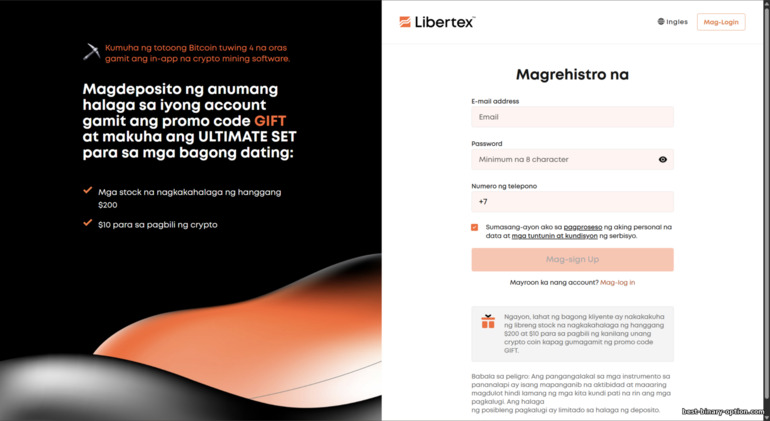 Form sa pag-sign up ng Libertex account — Forex Club Form sa pag-sign up ng Libertex account — Forex Club