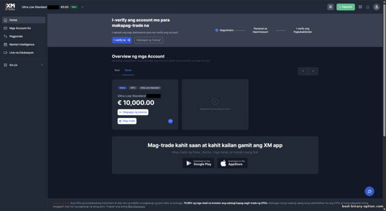 XM trading account XM trading account