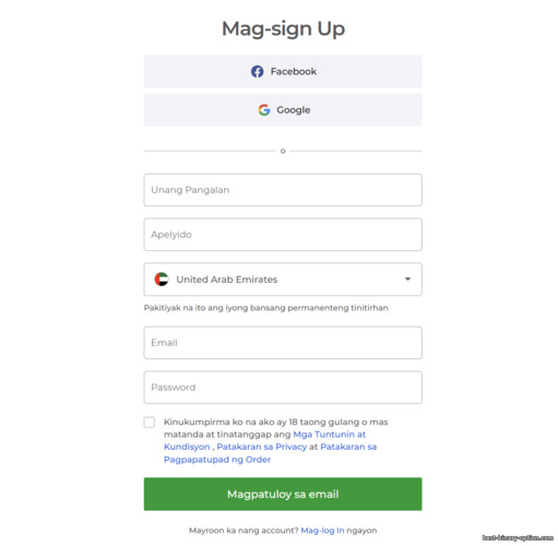 Form ng rehistro ng bagong account sa Capital Bear Form ng rehistro ng bagong account sa Capital Bear