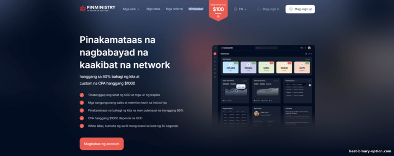 Opisyal na Website ng FinMinistry