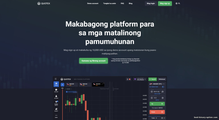 Opisyal na Website ng Quotex