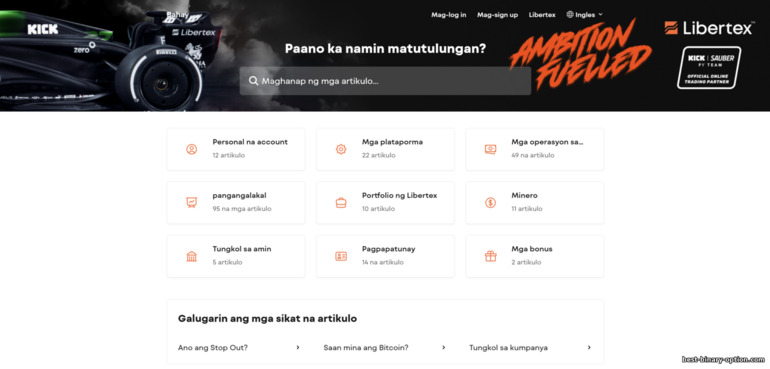 Suporta sa customer ng Libertex — Forex Club Suporta sa customer ng Libertex — Forex Club