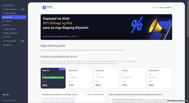 mga alok sa Binolla affiliate program