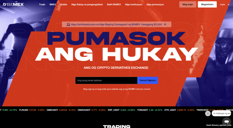 Opisyal na Website ng BitMex