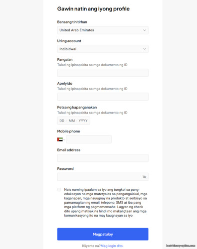 Form ng rehistro ng Pepperstone Form ng rehistro ng Pepperstone