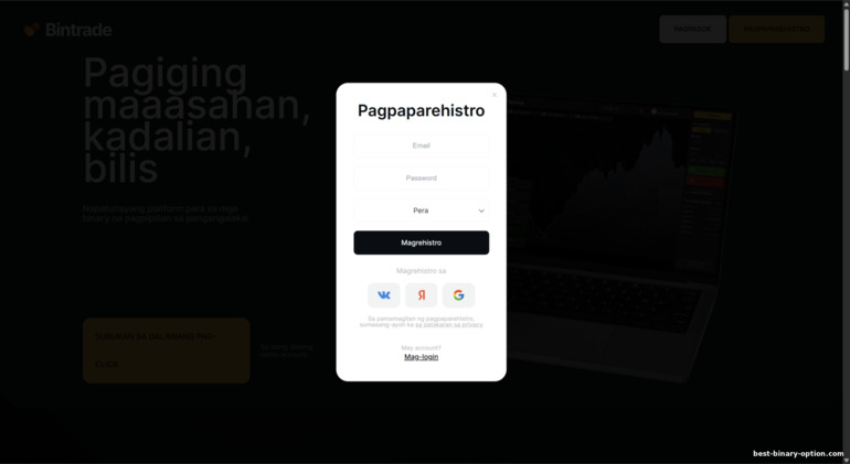 Pagpaparehistro ng Account sa BinTrade Pagpaparehistro ng Account sa BinTrade