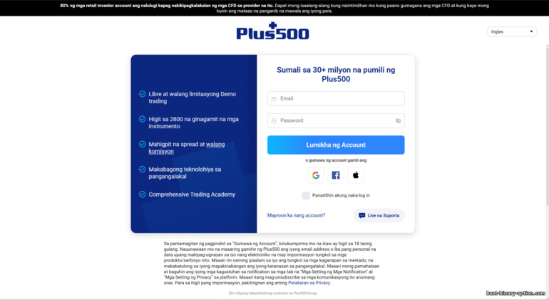 Pagpaparehistro ng Trading Account sa Plus500 Pagpaparehistro ng Trading Account sa Plus500