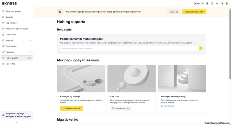 Suporta sa customer ng Exness