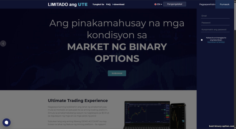 Pag-sign up sa ute.limited account Pag-sign up sa ute.limited account