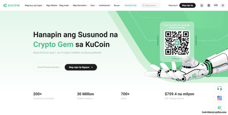 Opisyal na Website ng KuCoin Exchange