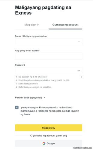 Pagpaparehistro ng Exness trading account