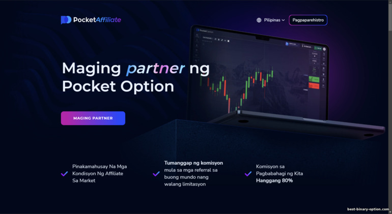 affiliate program ng Pocket Option