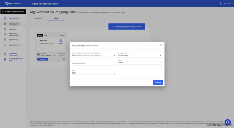 Rehistro ng Pepperstone trading account Rehistro ng Pepperstone trading account