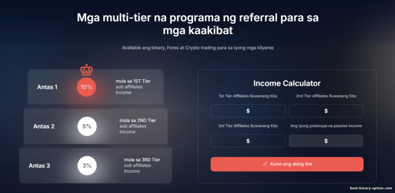Multi-Level na Programa ng Affiliate ng FinMinistry