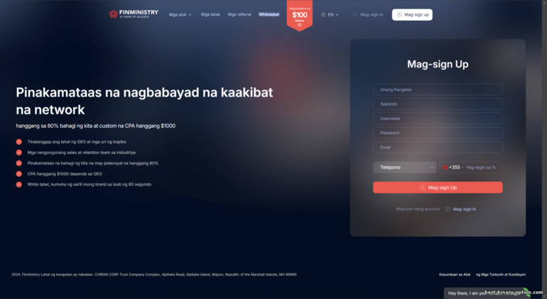 Formularyo ng Pagpaparehistro sa FinMinistry