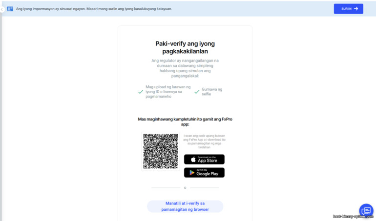 Pagpapatunay ng Account sa FXPro