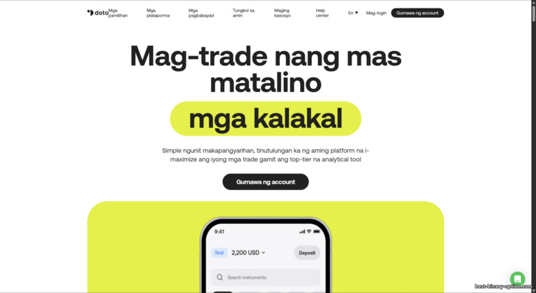 Opisyal na website ng Doto broker Opisyal na website ng Doto broker