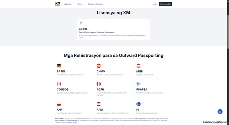 Mga lisensya at rehistrasyon ng XM Mga lisensya at rehistrasyon ng XM