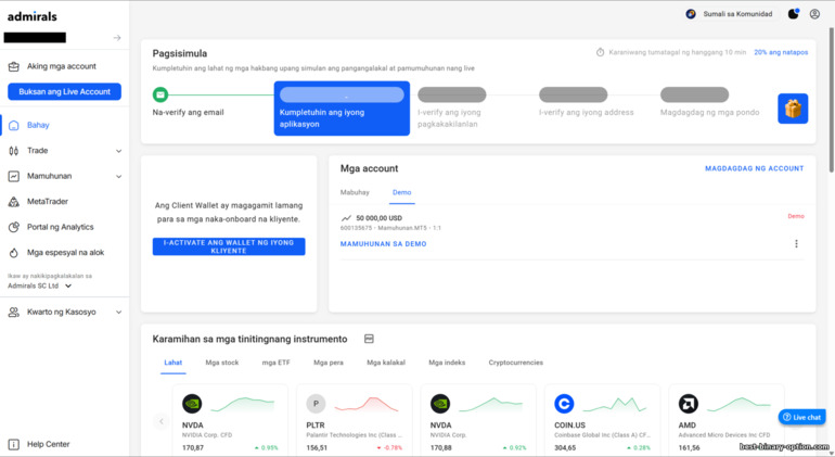Trading Account ng Admirals