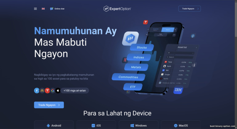 Opisyal na Website ng Expert Option