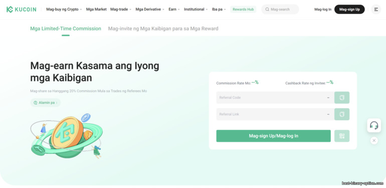 Programa ng Referral ng KuCoin