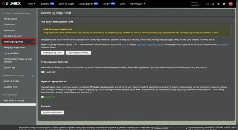 Mga Setting ng Seguridad ng Account sa BitMex
