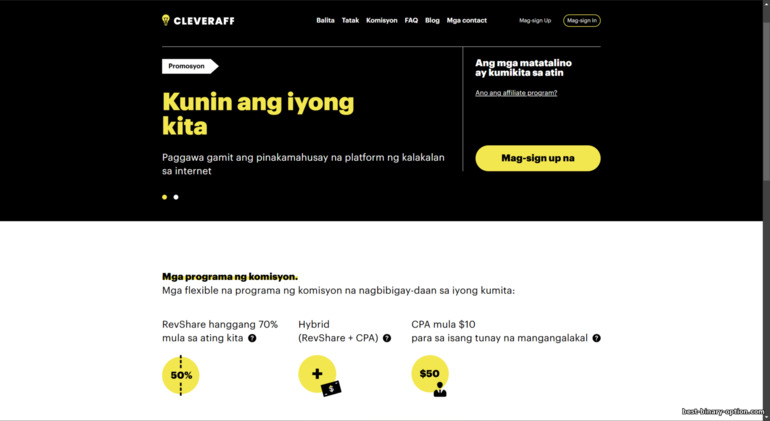 affiliate program ng Binarium broker