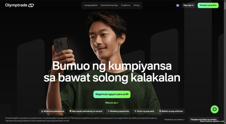 Opisyal na Website ng Olymp Trade