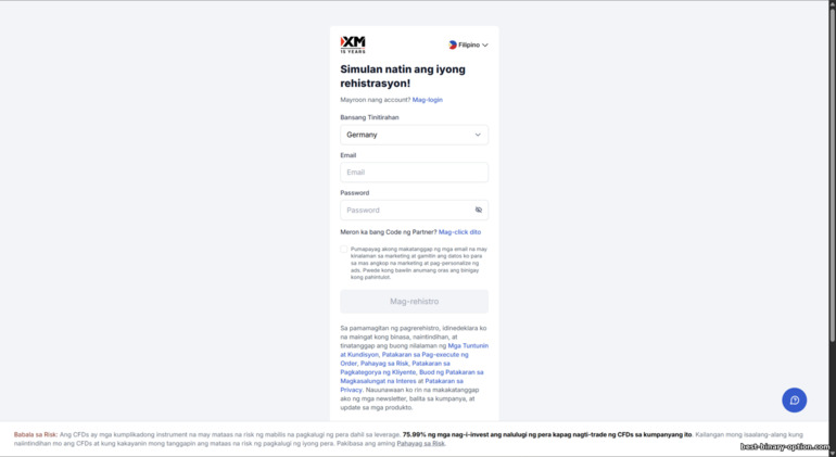 Form ng rehistro ng XM trading account Form ng rehistro ng XM trading account