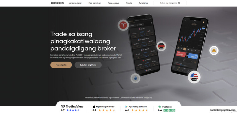Opisyal na website ng Capital.com Opisyal na website ng Capital.com